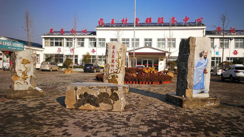 微信图片_20181230092454