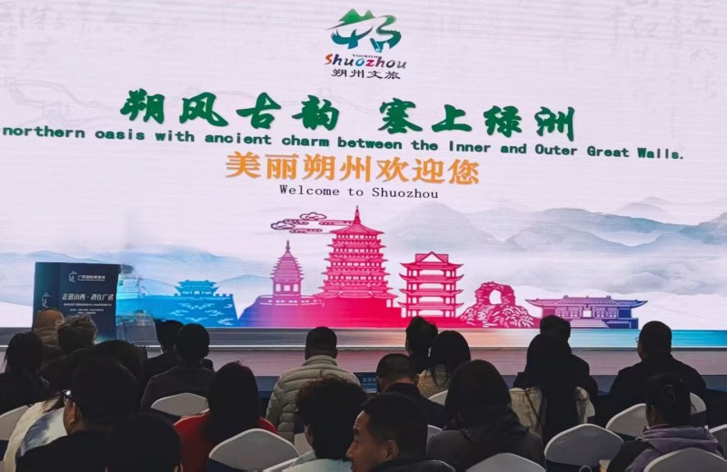 微信图片_20251116214647_393_2