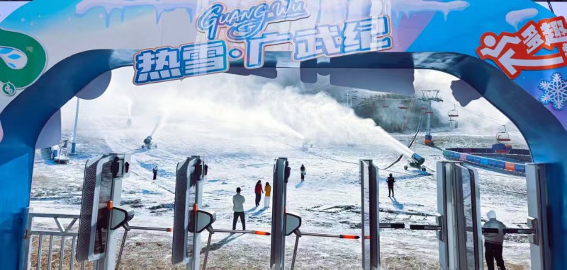 微信图片_20251116214922_395_2