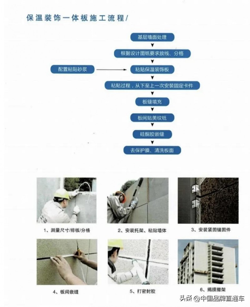 微信图片_20260224111813_51_158