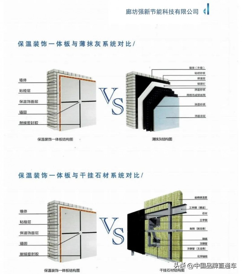 微信图片_20260224112202_78_158