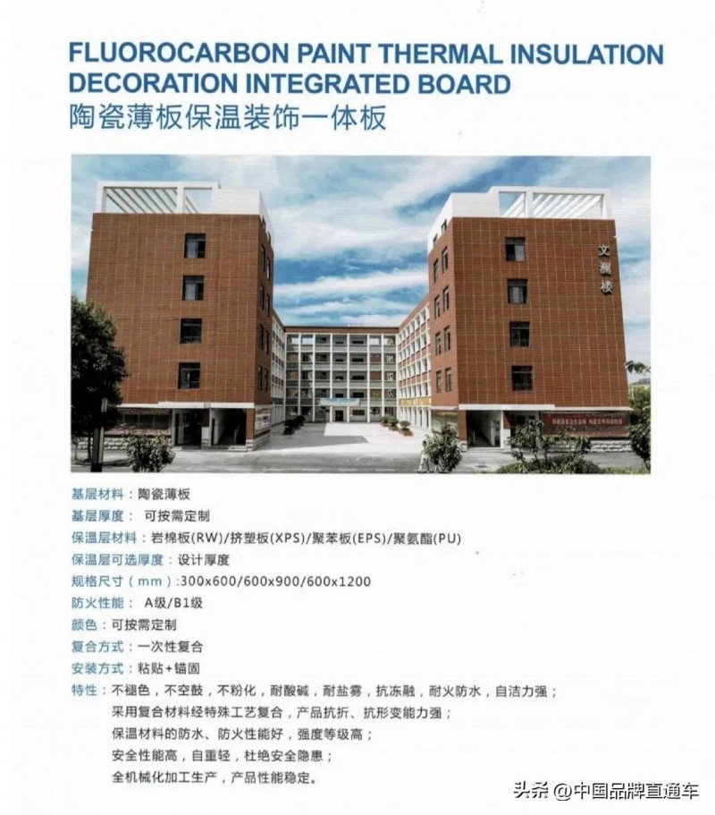 微信图片_20260224112202_84_158