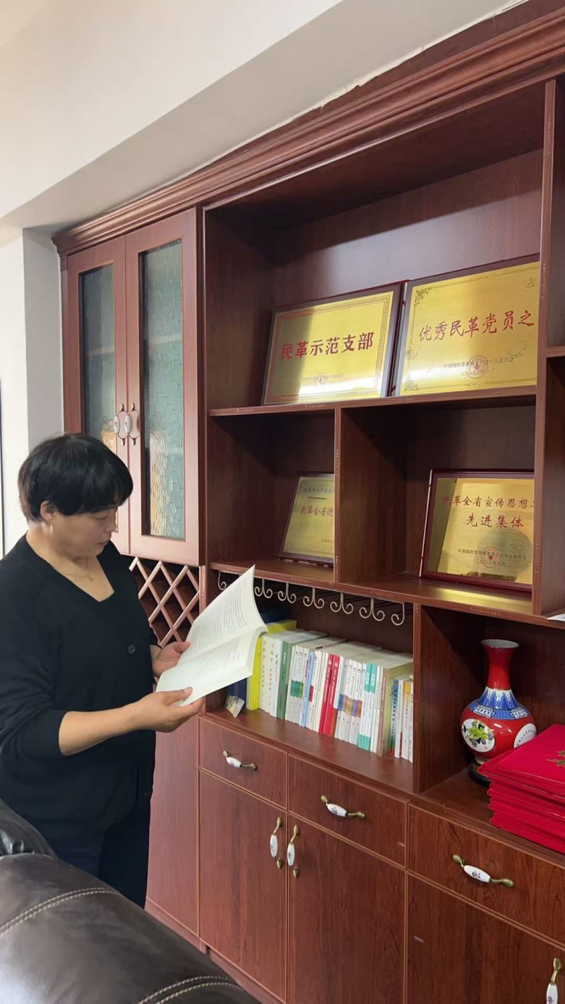 微信图片_20260425142124_62_21